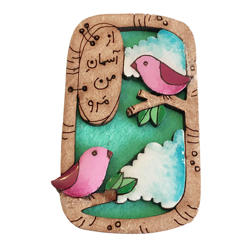 گل سینه زنانه طرح آسمان من کد 03 گل سینه زنانه طرح آسمان من کد 03