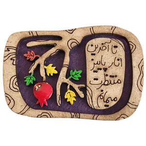 گل سینه زنانه طرح انار پاییز کد 08