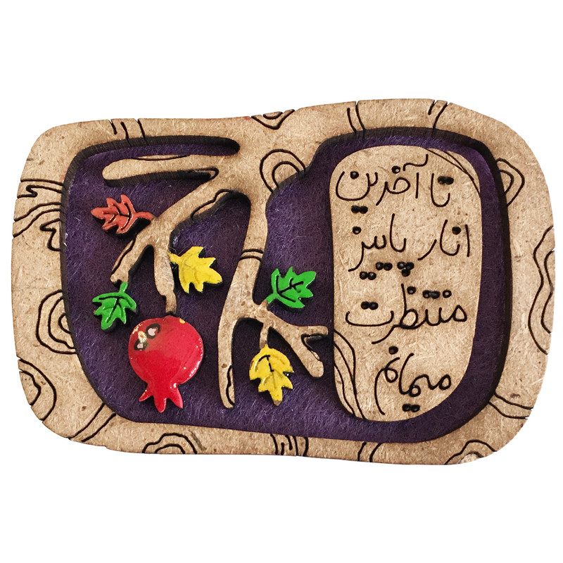 گل سینه زنانه طرح انار پاییز کد 08