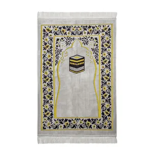 سجاده  بازرگانی میلادی کد SM_002