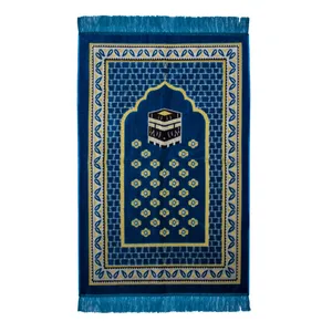 سجاده  بازرگانی میلادی کد SM_004