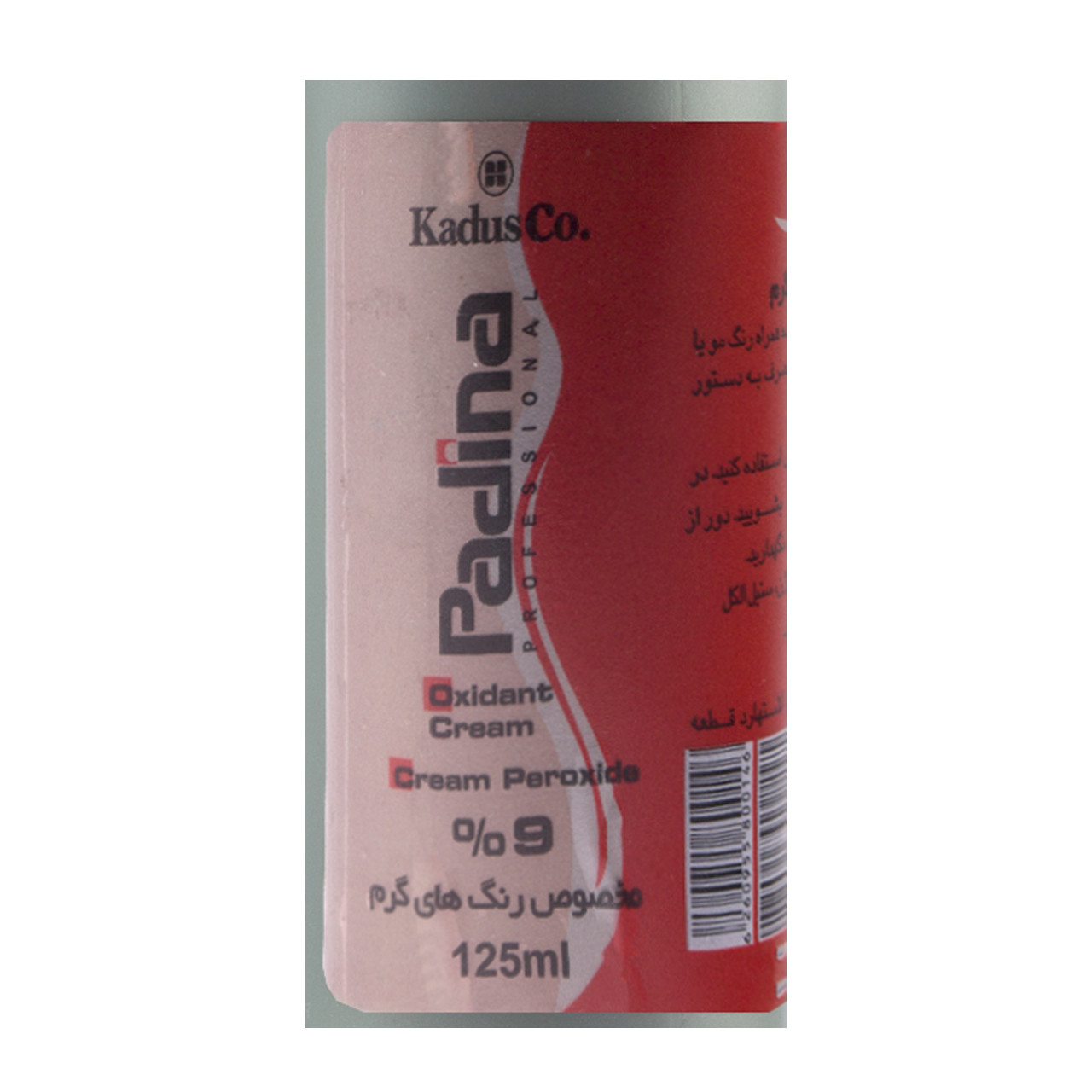 اکسیدان پادینا مدل H9-125 نه درصدی حجم 125 میلی لیتر