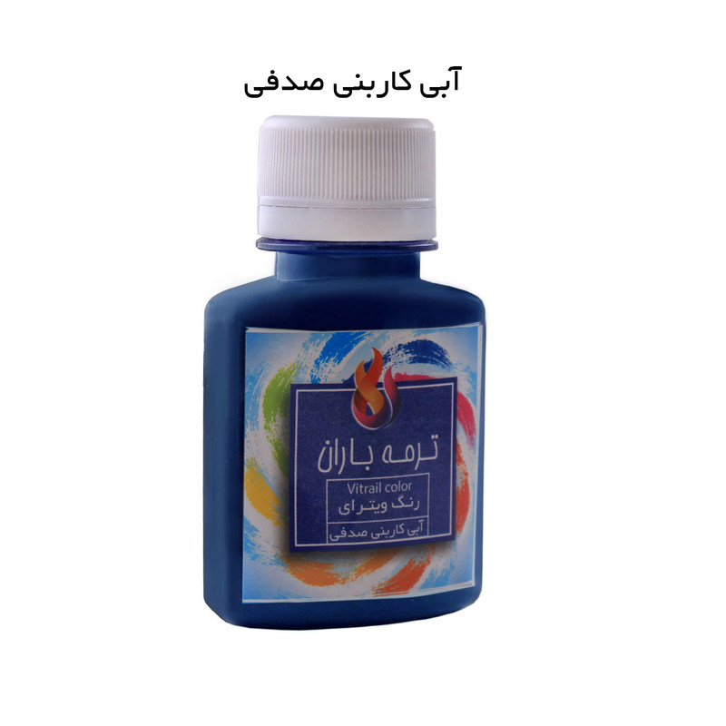 رنگ ویترای ترمه باران مدل cbls حجم 60 میلی لیتر