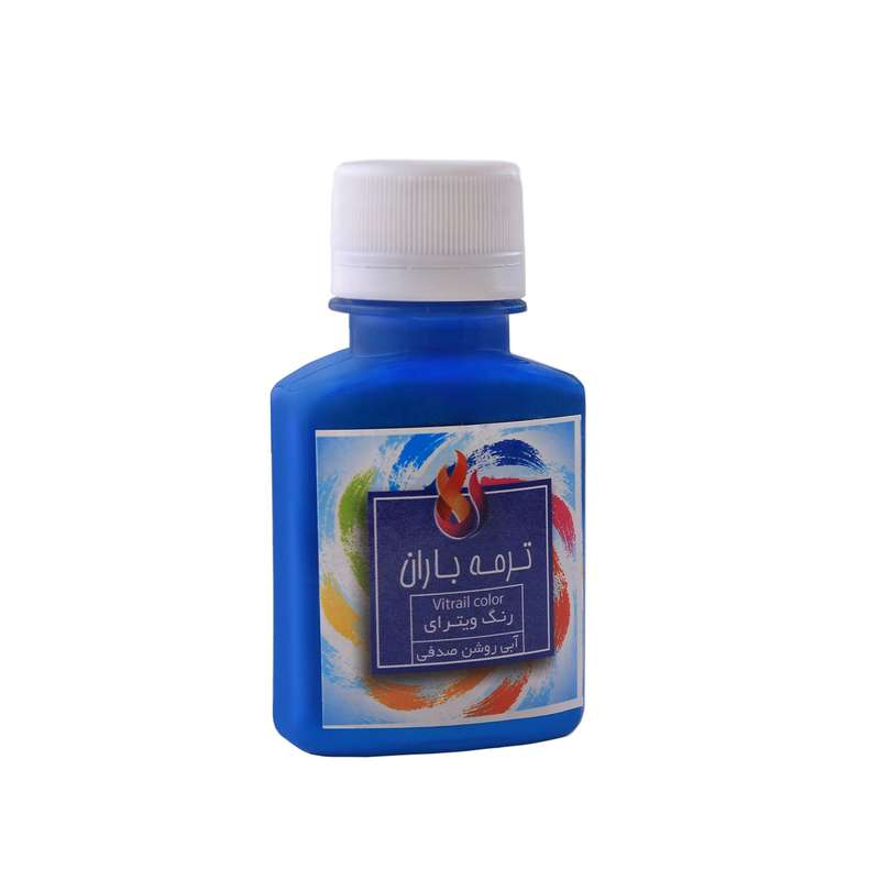 رنگ ویترای ترمه باران مدل lbls حجم 60 میلی لیتر رنگ ویترای ترمه باران مدل lbls حجم 60 میلی لیتر