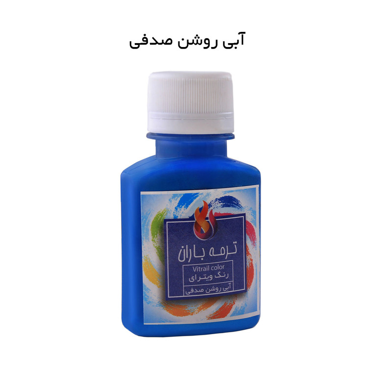 رنگ ویترای ترمه باران مدل lbls حجم 60 میلی لیتر