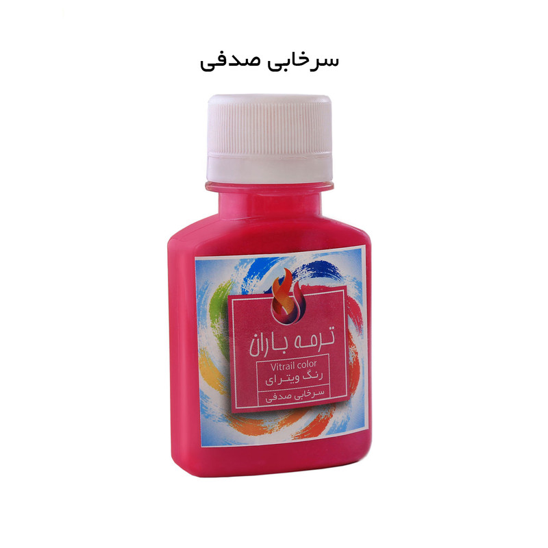 رنگ ویترای ترمه باران مدل mgns حجم 60 میلی لیتر