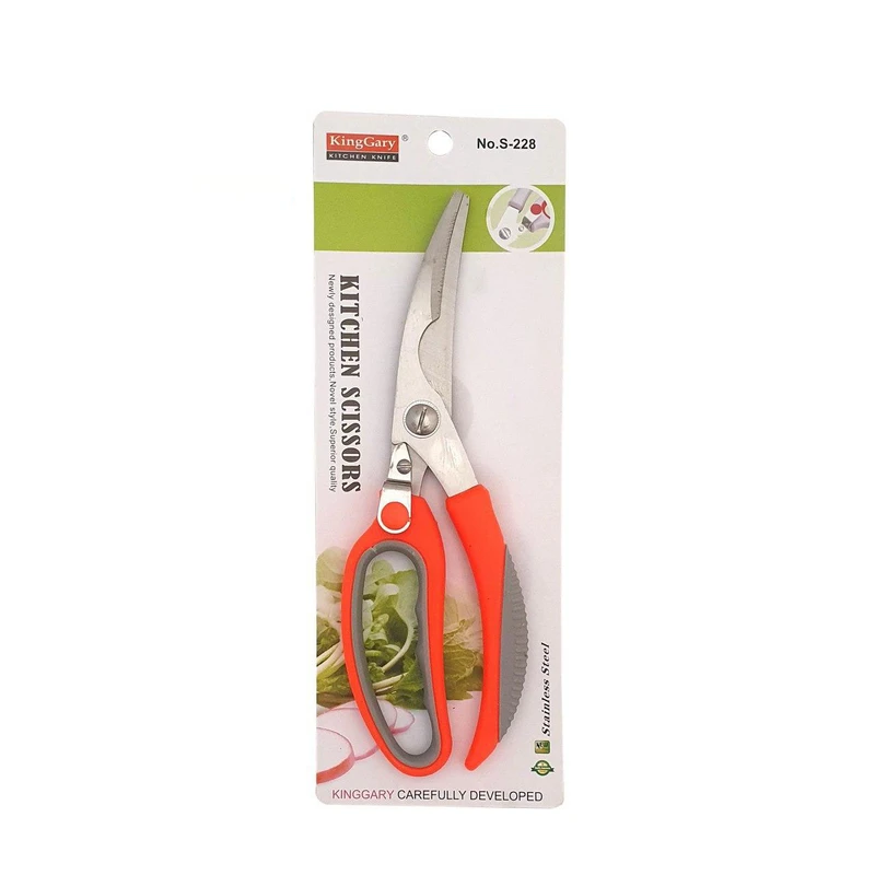 قیچی آشپزخانه مدلs-228