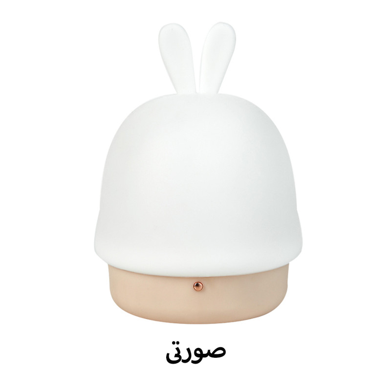 چراغ خواب کودک مائوکسین مدل MD-1 Rabbit Light