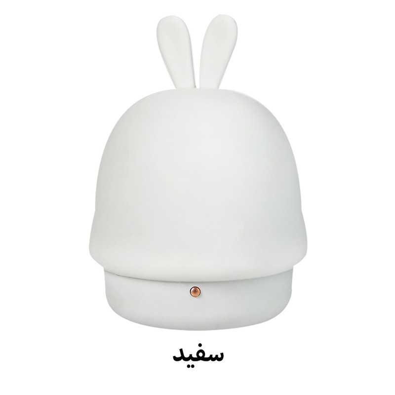 چراغ خواب کودک مائوکسین مدل MD-1 Rabbit Light