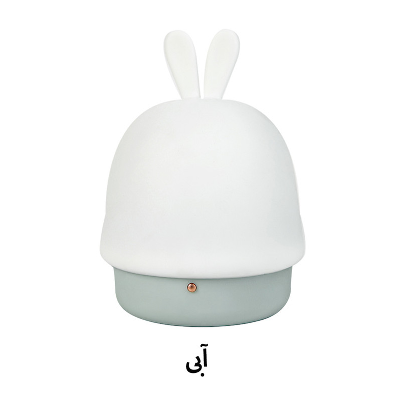 چراغ خواب کودک مائوکسین مدل MD-1 Rabbit Light