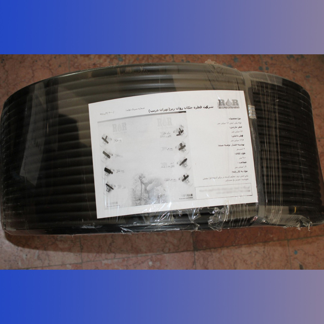 شلنگ آبیاری قطره ای تهران دریپ مدل TD-14 طول 400 متر