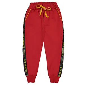 شلوار پسرانه خرس کوچولو مدل A001 کد 002