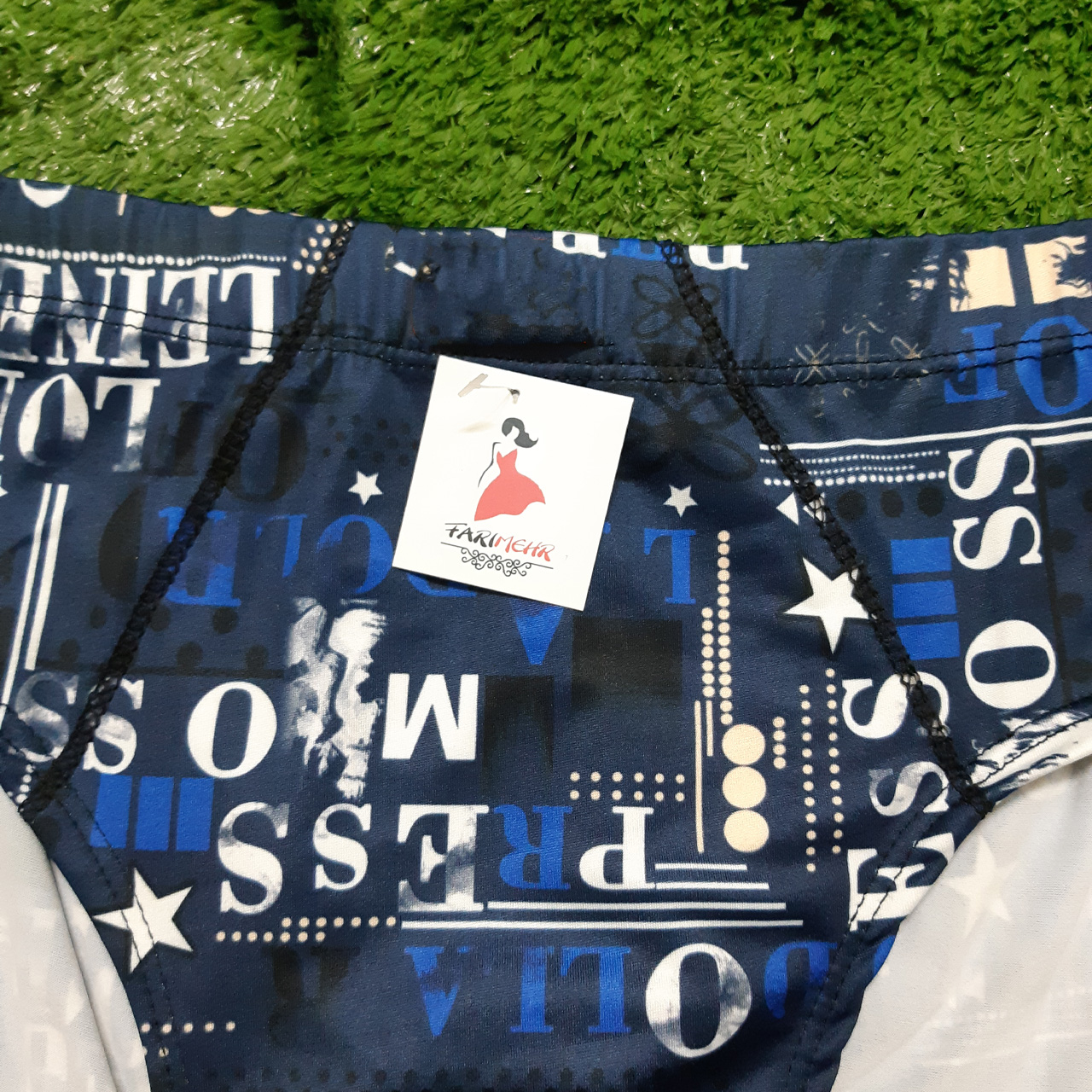 شورت مردانه فریمهر کد KO-666 مجموعه دو عددی