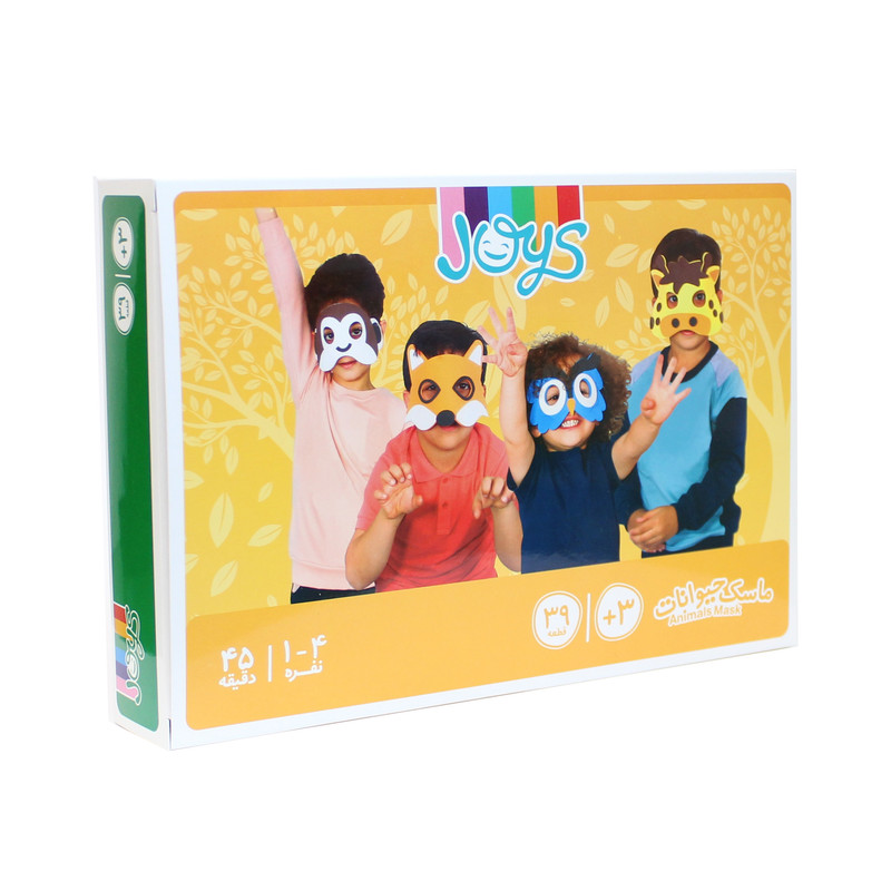 ماسک صورت جویز طرح حیوانات جنگل