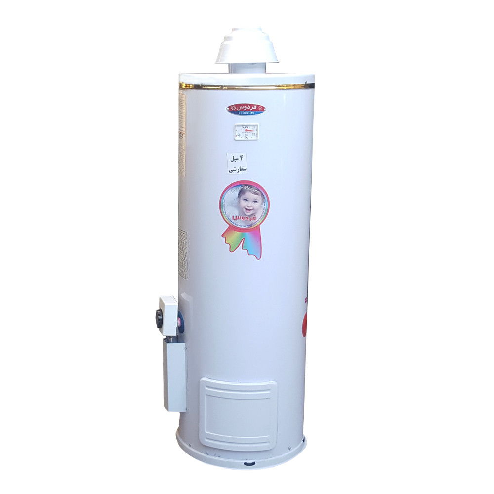 آبگرمکن گازی فردوس مدل RSN03 آبگرمکن گازی فردوس مدل RSN03