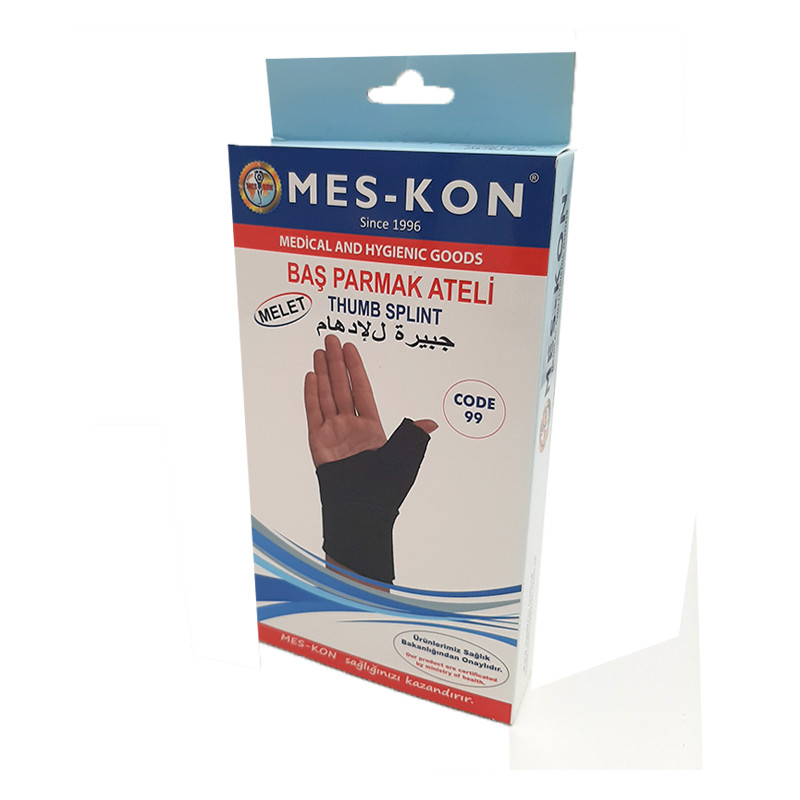 شست بند طبی دست چپ مسکون کد 0199L