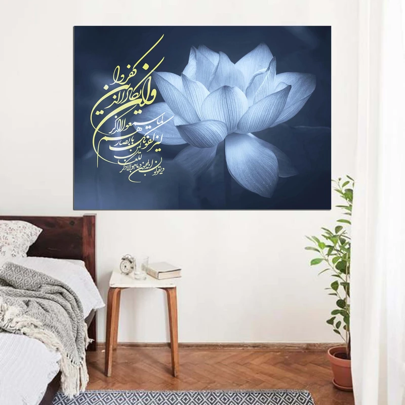 تابلو شاسی طرح وان یکاد مدل 25