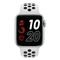 آنباکس ساعت هوشمند مدل T55 در تاریخ ۲۲ فروردین ۱۴۰۰