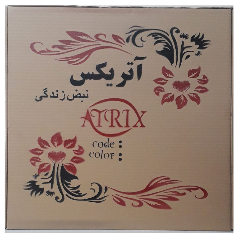 دیوارکوب آتریکس ۳ تکه مدل درخت  st03