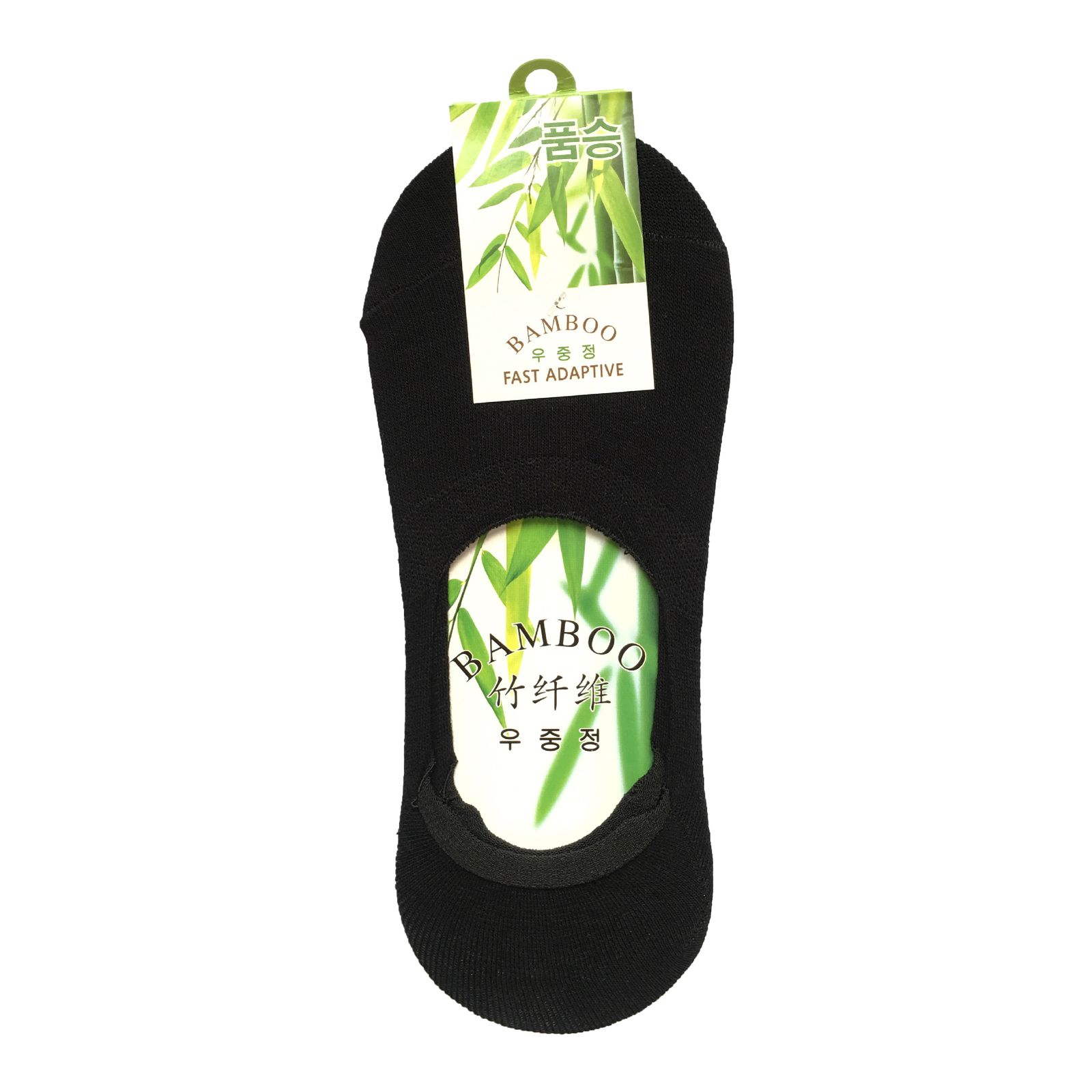 جوراب مردانه بامبو کد RG-CK 196 -  - 1