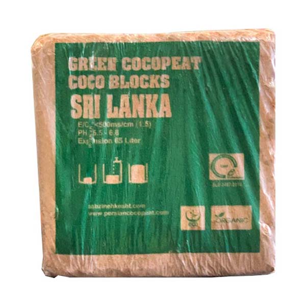 نقد و بررسی کوکوپیت گرین مدل SRILANKA5 وزن 5 کیلوگرم توسط خریداران