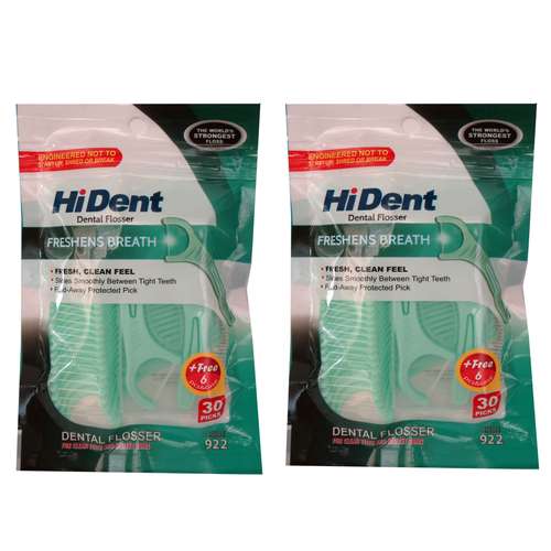 نخ دندان های دنت کد 922 مجموعه 2 عددی