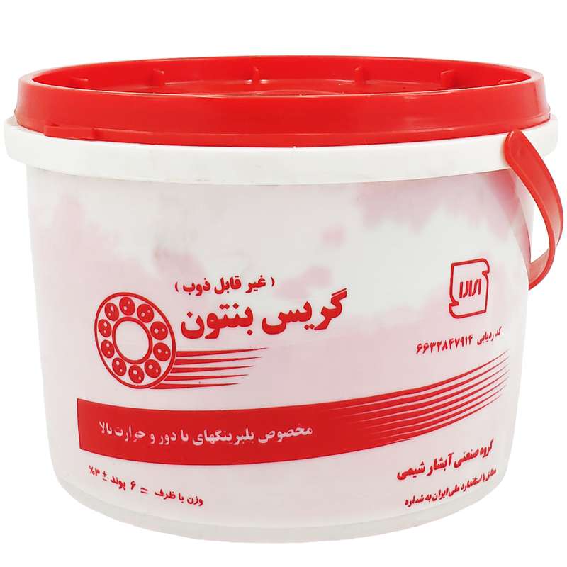 گریس آبشار شیمی مدل NASO3 وزن 3000 گرم