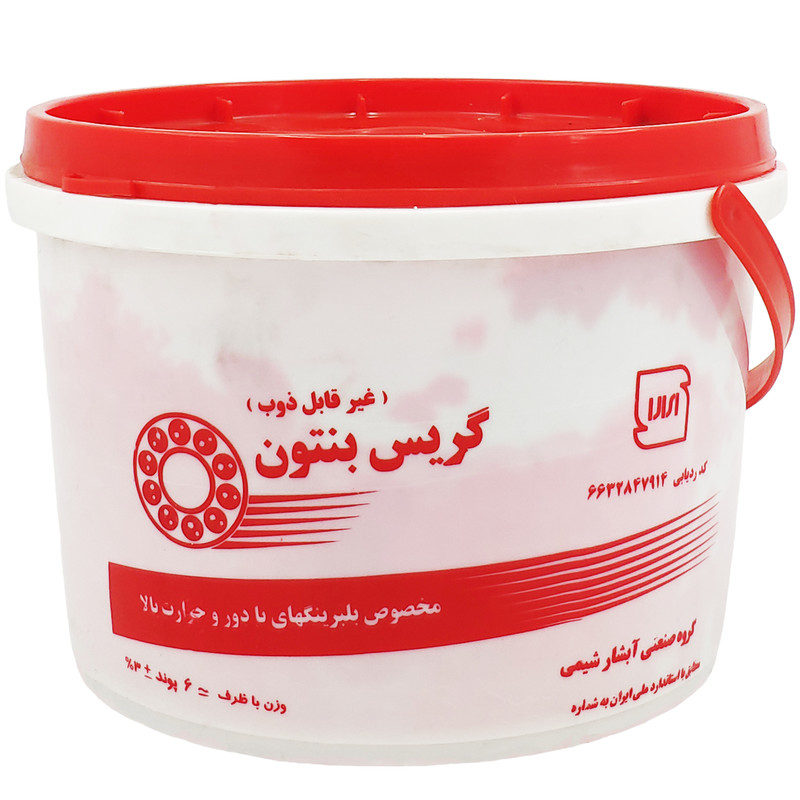 گریس آبشار شیمی مدل NASO3 وزن 3000 گرم