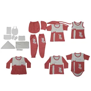 ست 19 تکه لباس نوزاد شفق کد 2531