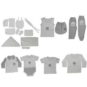 ست 19 تکه لباس نوزاد شفق کد 2531