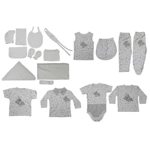 ست 19 تکه لباس نوزاد شفق کد 2531