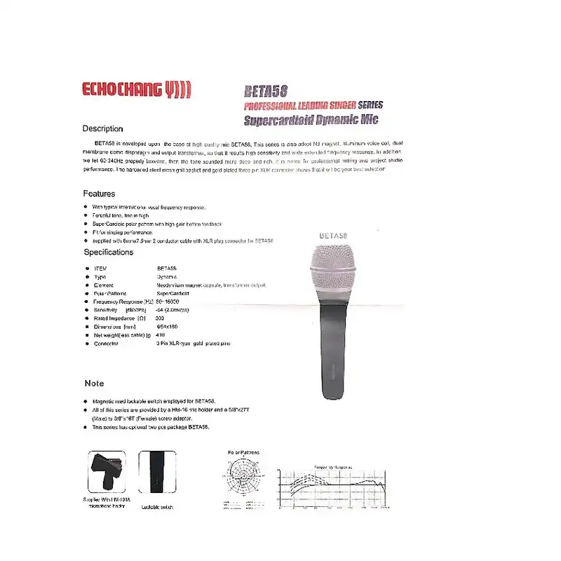 میکروفن اکو چنگ مدل beta58
