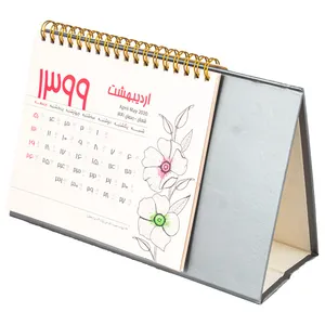 تقویم رومیزی سال 1399 طرح آبرنگ گل مدل K1
