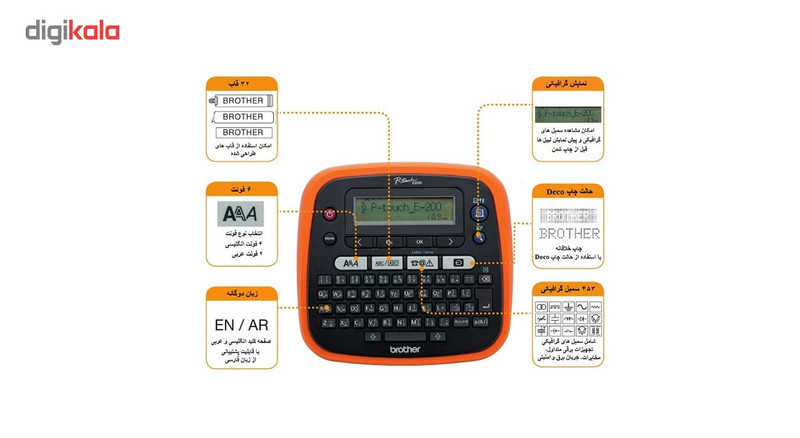 پرینتر لیبل زن برادر مدل PT-E200VP