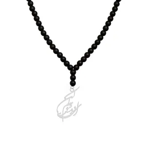 گردنبند نقره زنانه هایکا مدل ای دوست قبولم کن nha1 - 345