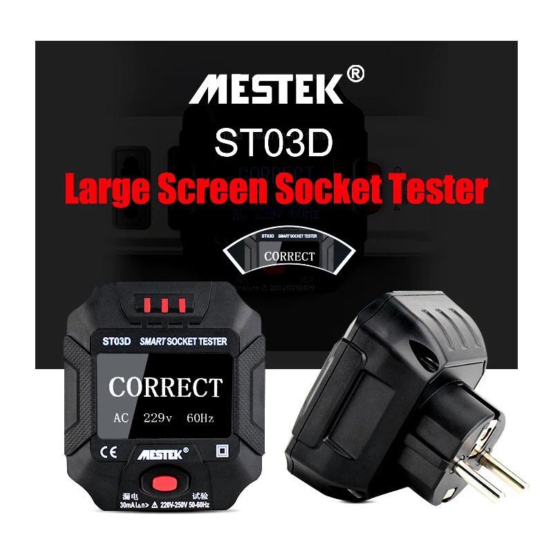 ارت سنج و تستر سوکت هوشمند مستک مدل ST03D