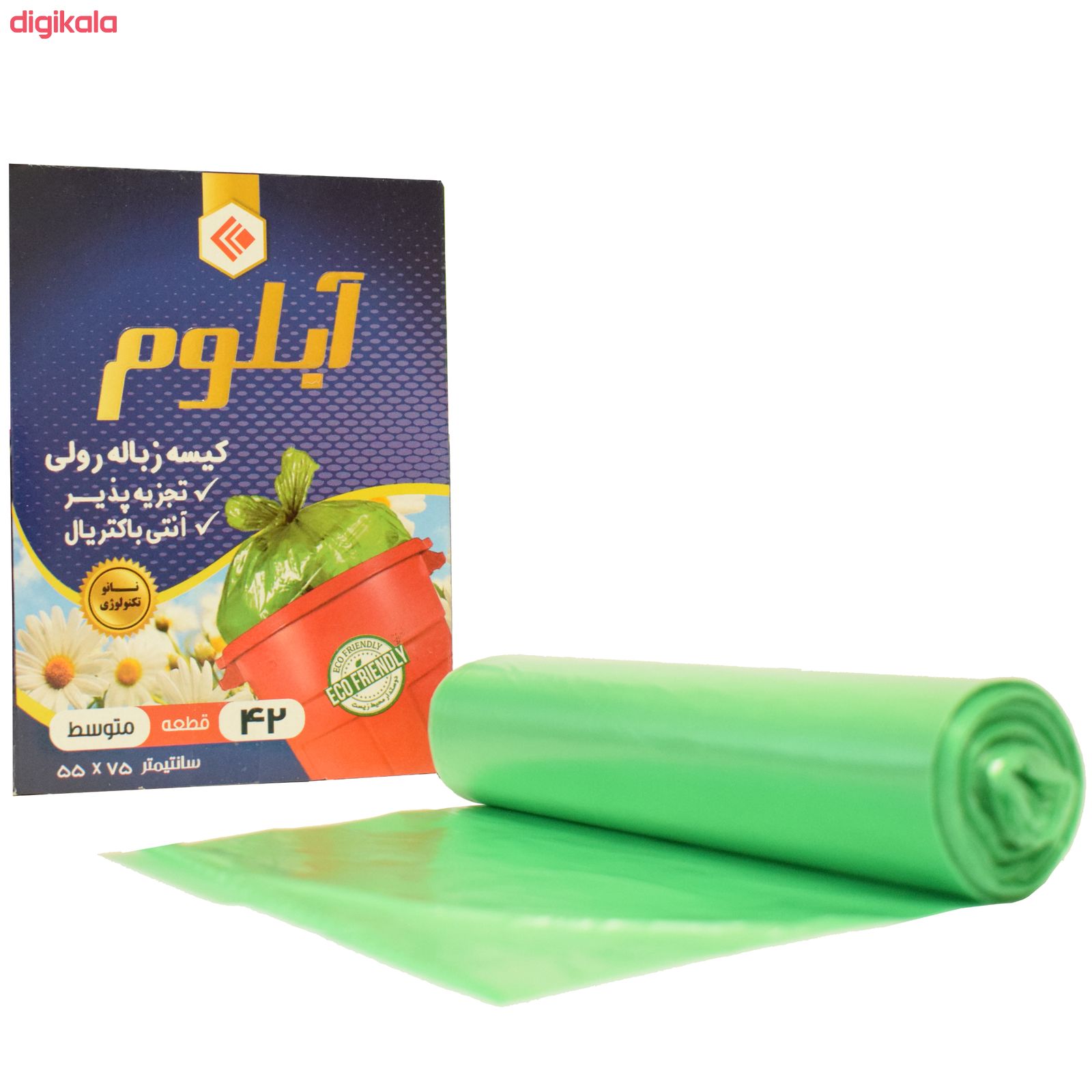 کیسه زباله آبلوم مدل L1 بسته 42 عددی main 1 1