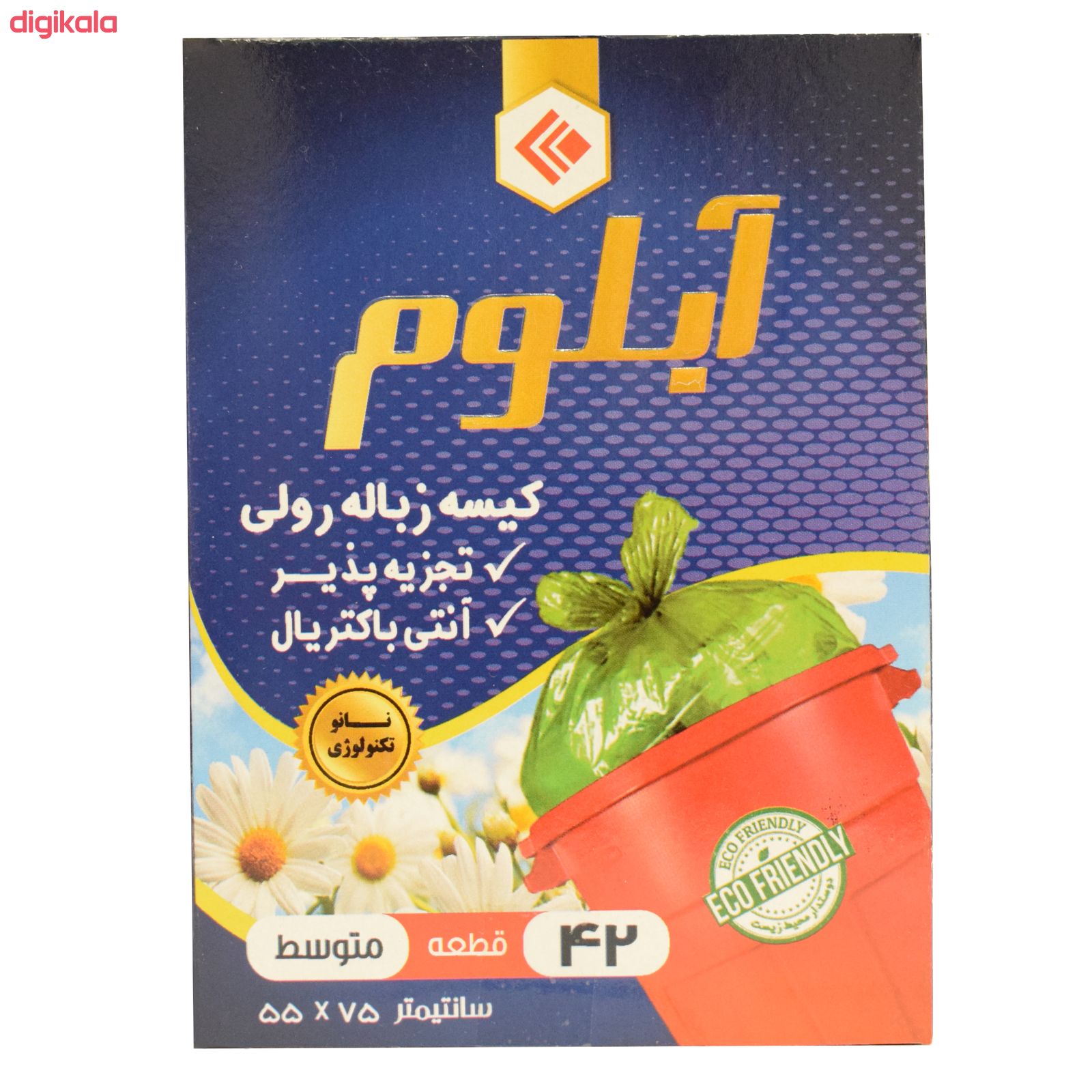 کیسه زباله آبلوم مدل L1 بسته 42 عددی main 1 2