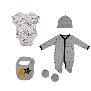 ست 5 تکه لباس نوزاد کد 6888