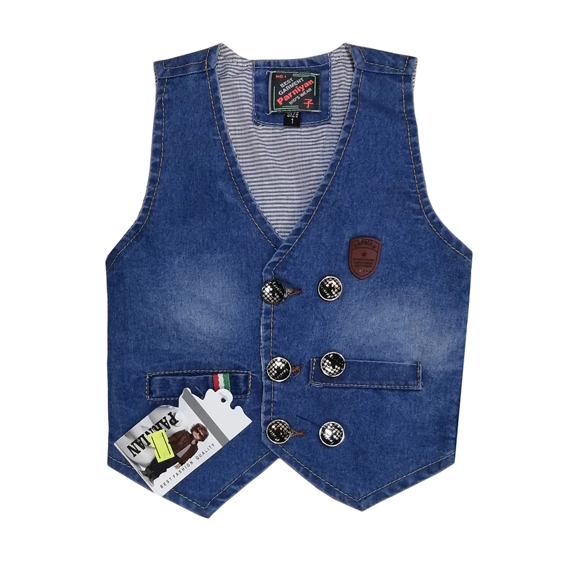 جلیقه پسرانه پرنیان کد 990110