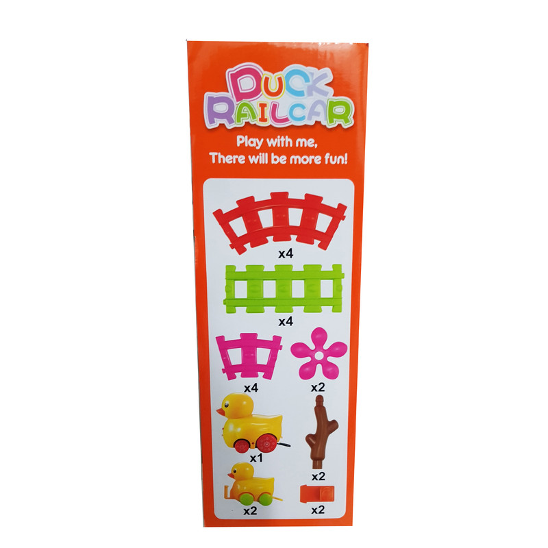 قطار بازی طرح اردکی مدل 7012