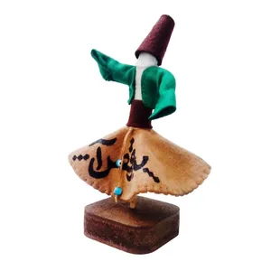 مجسمه مدل سماع کد 23 