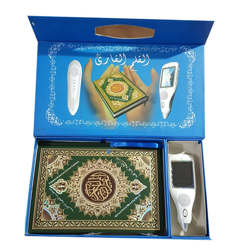 قلم قرآنی دارالقلم مدل M12