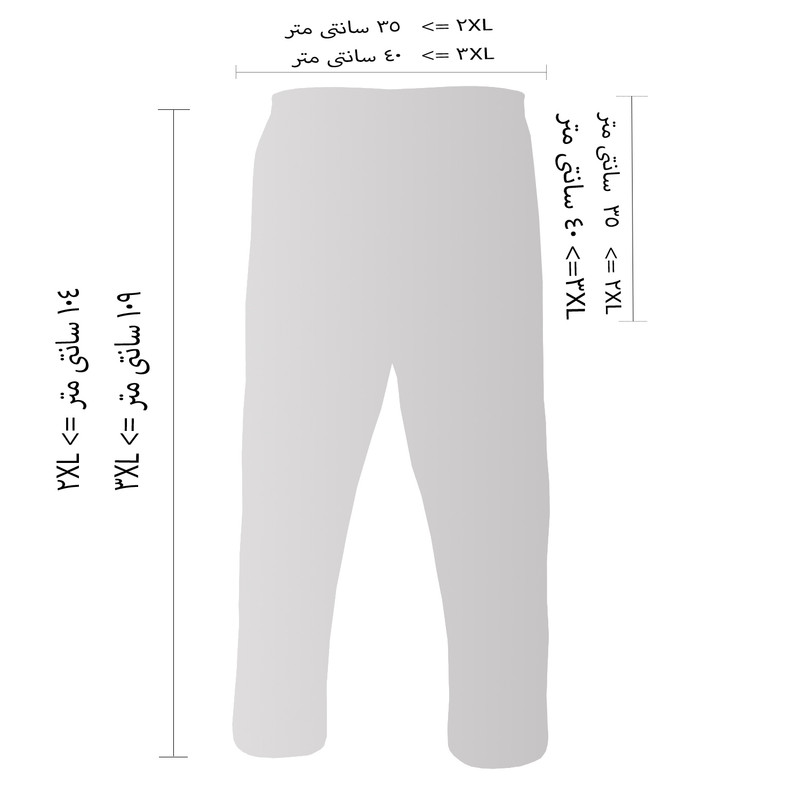 شلوار مردانه فتوحی کد TKR-30416