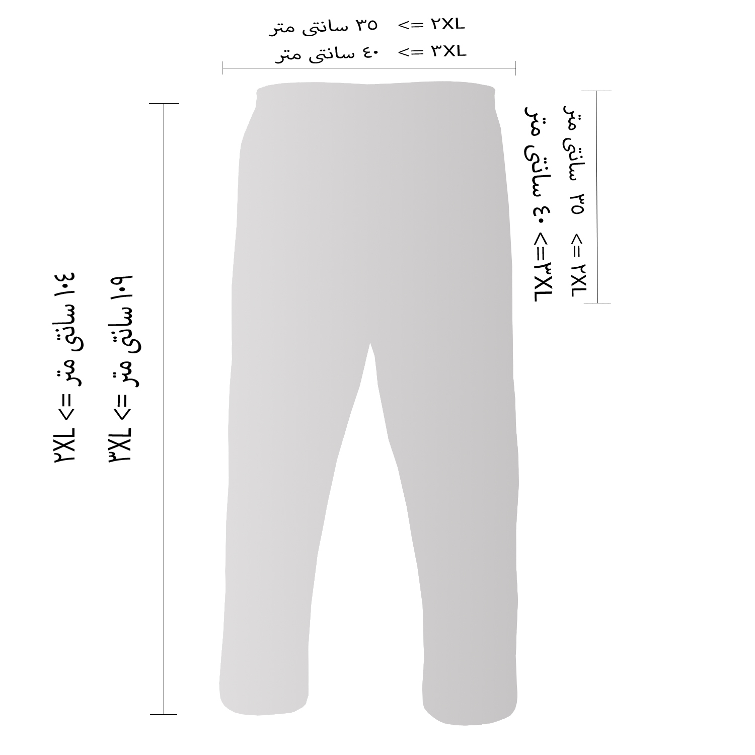 شلوار مردانه فتوحی کد RR-30420