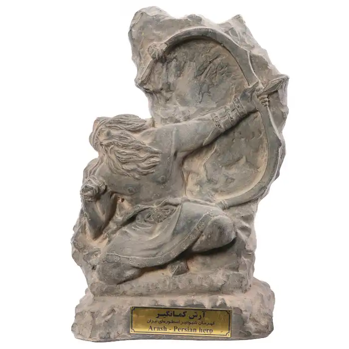 مجسمه تندیس و پیکره شهریار مدل تندیس آرش کمانگیر کد M280-2 سایز کوچک