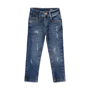 شلوار بچگانه جیبیجو کد 52