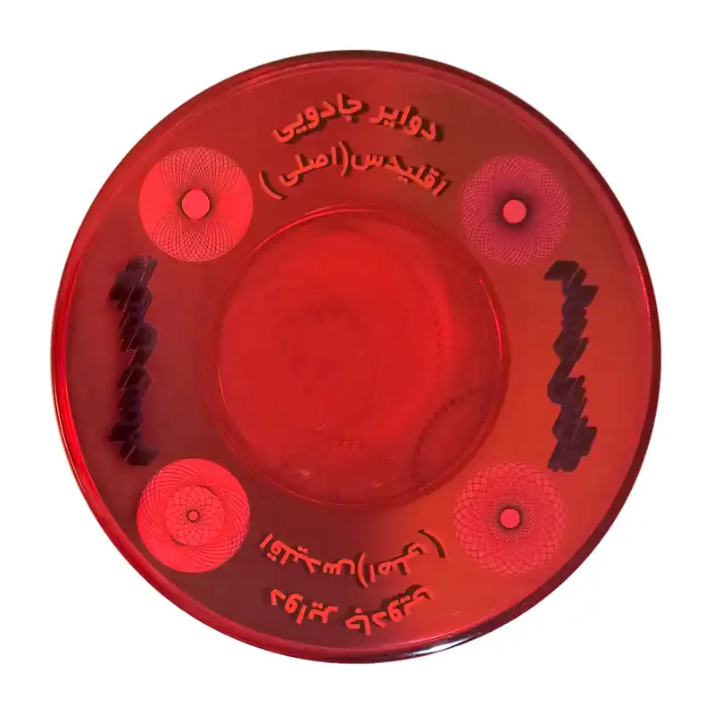 شابلون پارس رسام مدل دوایر کد PC01 مجموعه 6 عددی