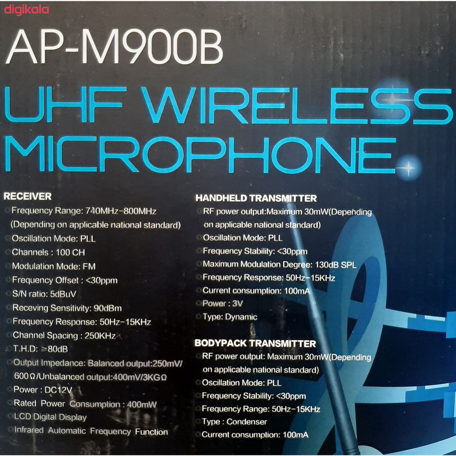میکروفن بی سیم اپ پرو مدل AP-M900B