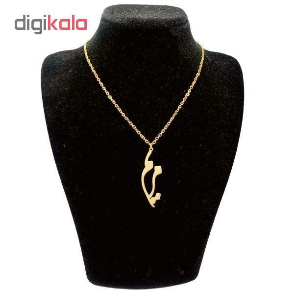 گردنبند زنانه طرح مریم کد A32